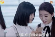 视频植入广告(视频植入广告图片)