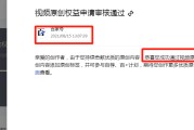 百家号粉丝自助下单(微博粉丝自助下单系统)