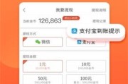 业务自助下单平台免费(业务自助下单平台全网最低价)