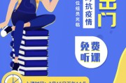 在线宣传(在线宣传片制作)