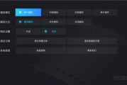 哪个视频播放器没有广告(哪个视频播放器没有广告的)
