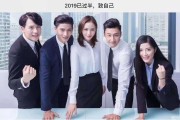 销售视频(销售视频观后感200字)