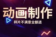 卡通短视频(卡通短视频吃人的厕所)