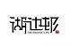 在线广告字体(在线广告字体转换)