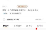 快手极速版视频广告(快手极速版视频广告中下载链接有问题)