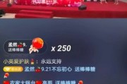 快手白号(快手白号出售平台)