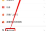 快手怎么注销(快手怎么注销登录不上的账号)