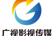 广告制作影视(影视广告创意制作)