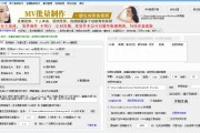 视频剪辑制作价格(视频剪辑制作多少钱)