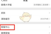 微博黄v认证后可以改昵称吗的简单介绍
