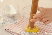 奶茶怎么做视频(西米珍珠奶茶怎么做视频)