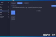 短视频一键生成(短视频一键生成app)