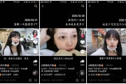 短视频专区(短视频专区怎么打不开)