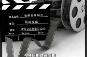 宣传视频制作要求(企业宣传视频制作要求)