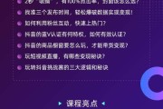 短视频网页版(仿抖音短视频网页版)