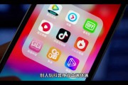 黑马短视频(黑马短视频费用)