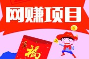 网上工作兼职(兼职网日结工资)