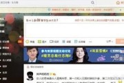 微博怎么看那种
，新浪微博怎么设置查看/访问权限？