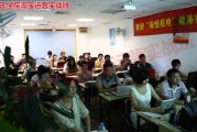 淘宝培训班(学淘宝开网店培训要多少钱)