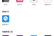 短视频有哪些软件可以(短视频软件有哪些好用的app)