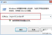 微博怎么突然上不了实时
，微博网页打不开怎么回事？