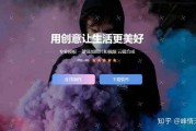 右糖视频制作(右糖视频制作完如何保存图库)