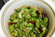 蚕豆煲的做法视频(蚕豆煲的做法大全集窍门)