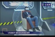 采访类视频剪辑的方式(采访类视频剪辑的方式有哪些)