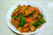 溜肉段儿的做法视频(溜肉段儿的制作方法视频)