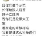 微博小号批发商城(微博小号自助批发平台)