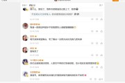 微博黄V发微博排名(新浪微博比较黄的微博)