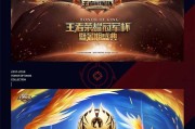 比赛宣传视频(比赛宣传视频制作)