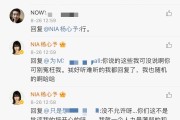wb粉丝自助平台(粉丝自助平台24小时)