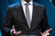 微博粉丝 自助
，中国目前最红的网红有哪些？