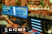 长沙视频剪辑(长沙视频剪辑专业)
