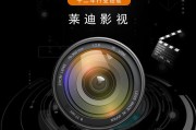 个人宣传片视频制作(个人宣传片视频怎么拍)