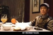 国产富二代短视频(成色富二代短视频ios安装)