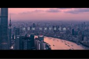 南京宣传视频(南京宣传视频下载)