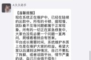 1元100个粉丝网站(001元一万粉丝网站)