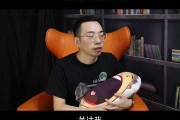 创业的视频短视频(短视频创业成功案例)