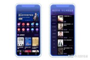 普通人短视频创业(普通人短视频创业的机会)