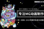 产品设计动画视频(产品设计动画视频素材)