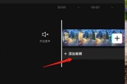 手机视频剪辑是免费的(用手机怎么做视频剪辑有哪些剪辑可以免费)