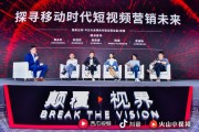 营销大赛视频(营销大赛视频素材)