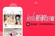 短视频的标题(短视频的标题怎么去掉)