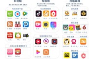 短视频有那些平台(所有短视频平台有哪些)