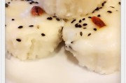 米糕的做法视频教程(米糕的做法视频教程大全)