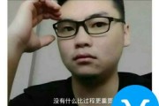 怎么变黄v(怎么变黄鹂鸟)
