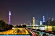 广州夜景短视频(广州夜景小视频下载)