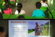 幼儿防溺水宣传视频(幼儿园防溺水宣传片视频)